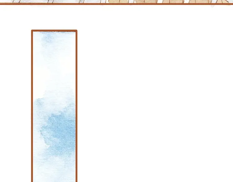 第29话 别人会误会我们的关系…… 第9页