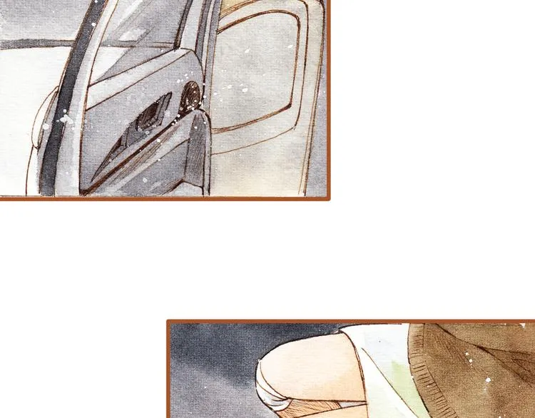 第29话 别人会误会我们的关系…… 第14页