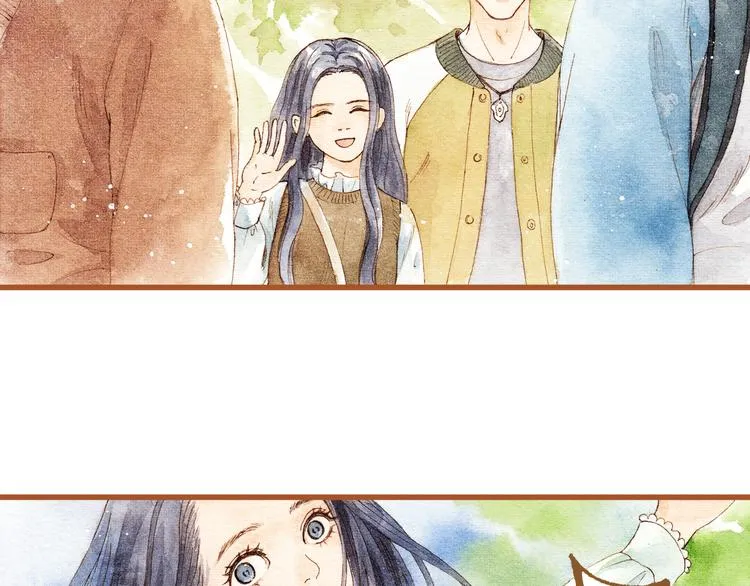 第29话 别人会误会我们的关系…… 第30页