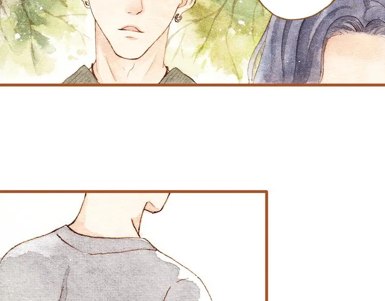 第29话 别人会误会我们的关系…… 第44页