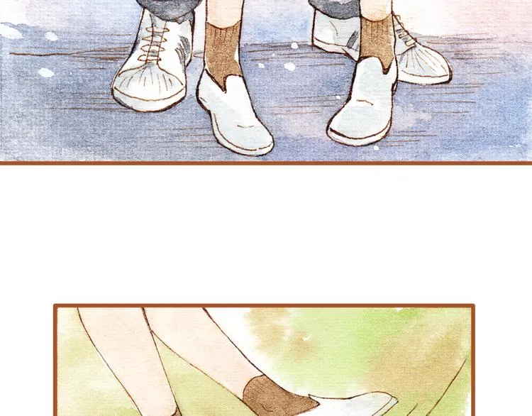第29话 别人会误会我们的关系…… 第53页