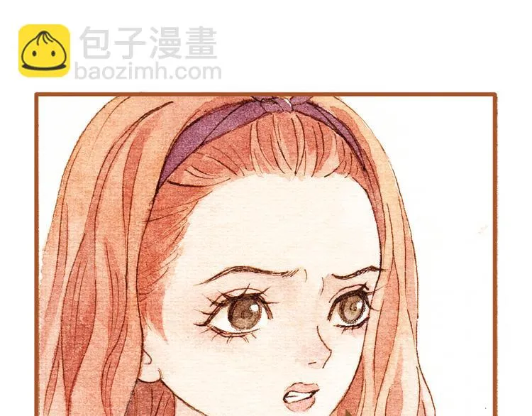 第29话 别人会误会我们的关系…… 第65页