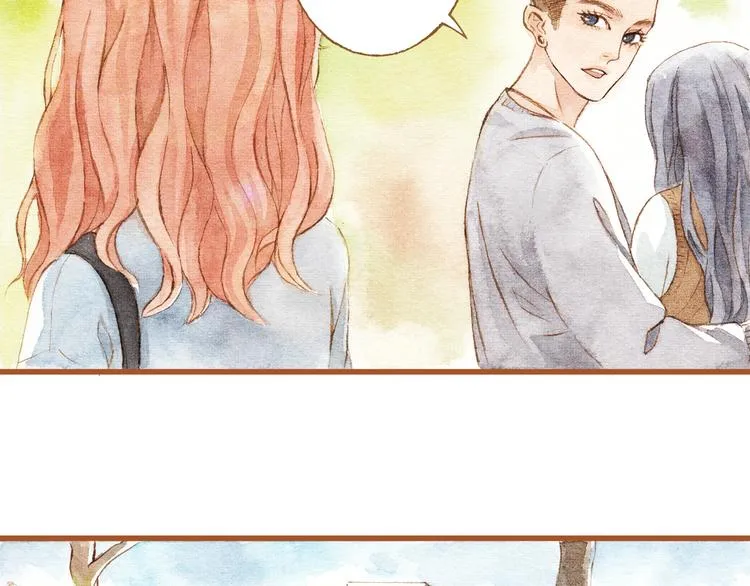 第30话 你不要在意她 第18页