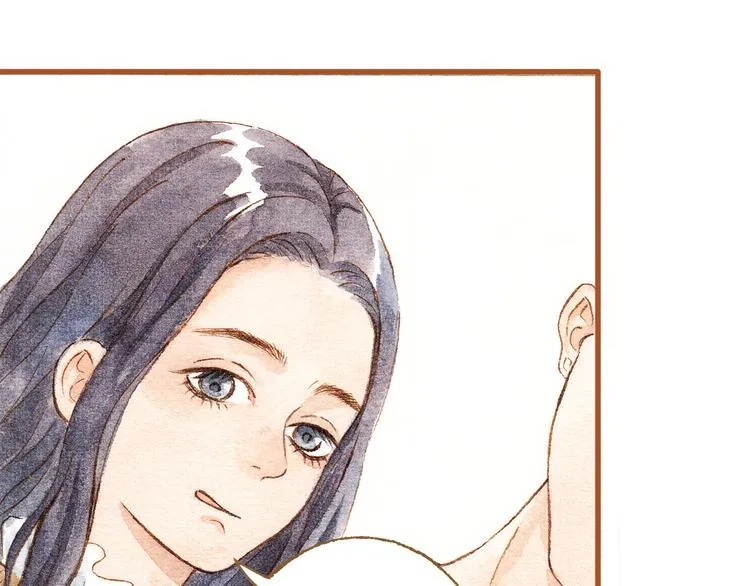 第31话 追求校草的正确方式 第4页