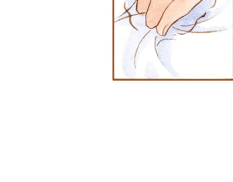 第31话 追求校草的正确方式 第12页
