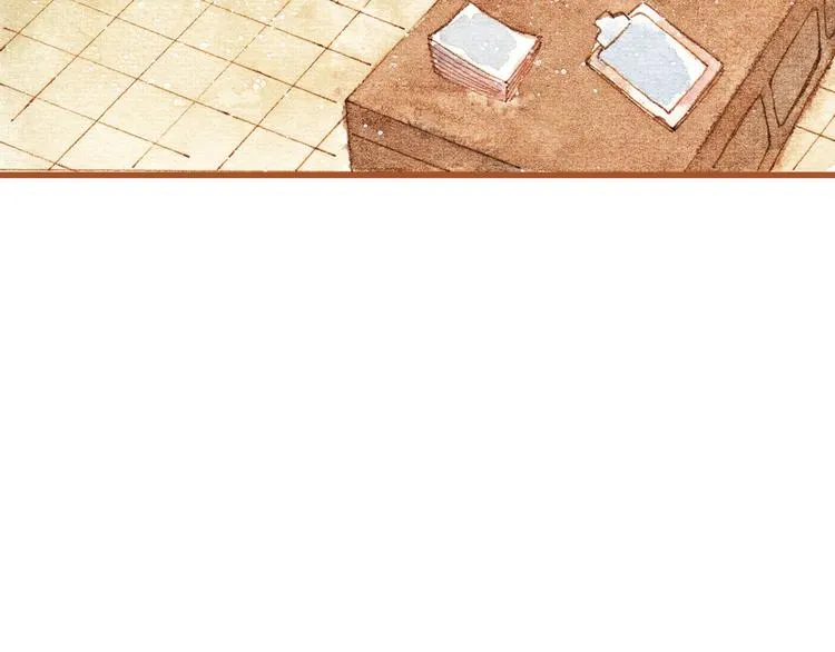 第31话 追求校草的正确方式 第20页