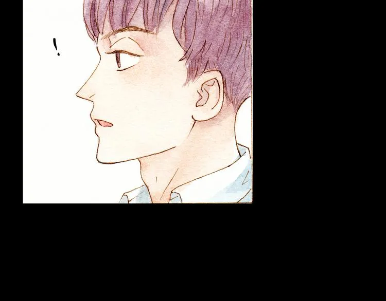 第32话 你又何尝明白我的心 第12页