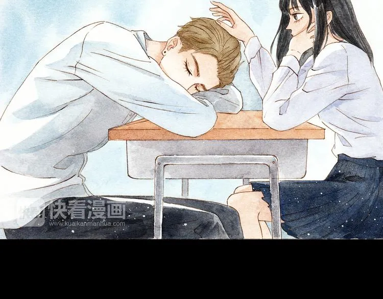 第32话 你又何尝明白我的心 第15页