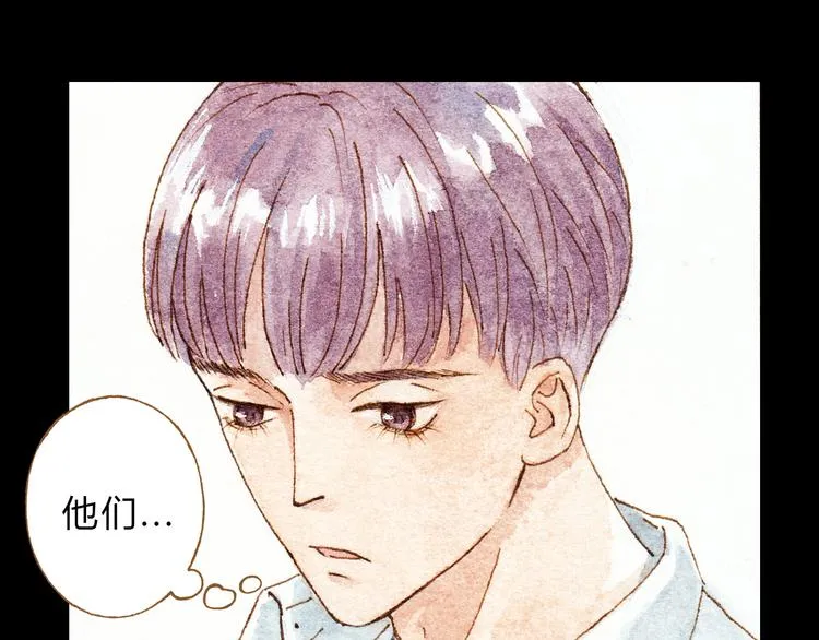 第32话 你又何尝明白我的心 第18页