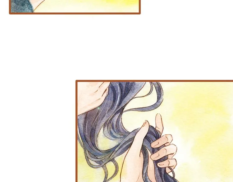 第33话 校医院里的偶遇 第27页
