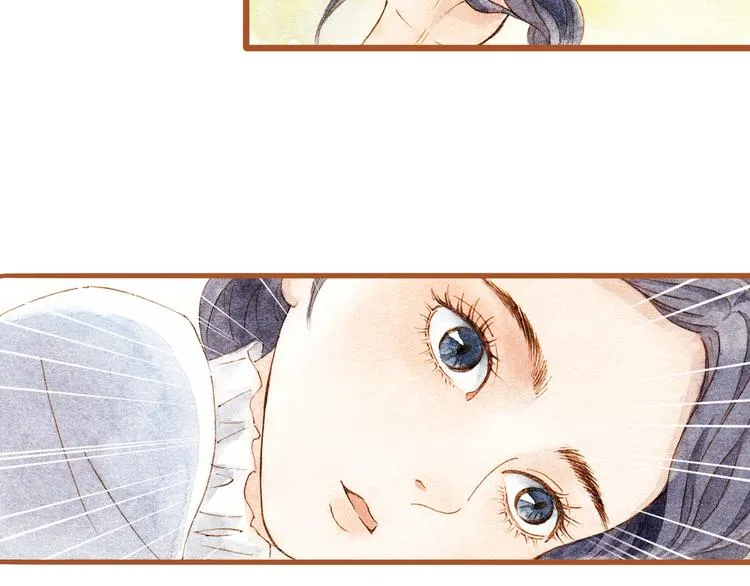 第33话 校医院里的偶遇 第28页