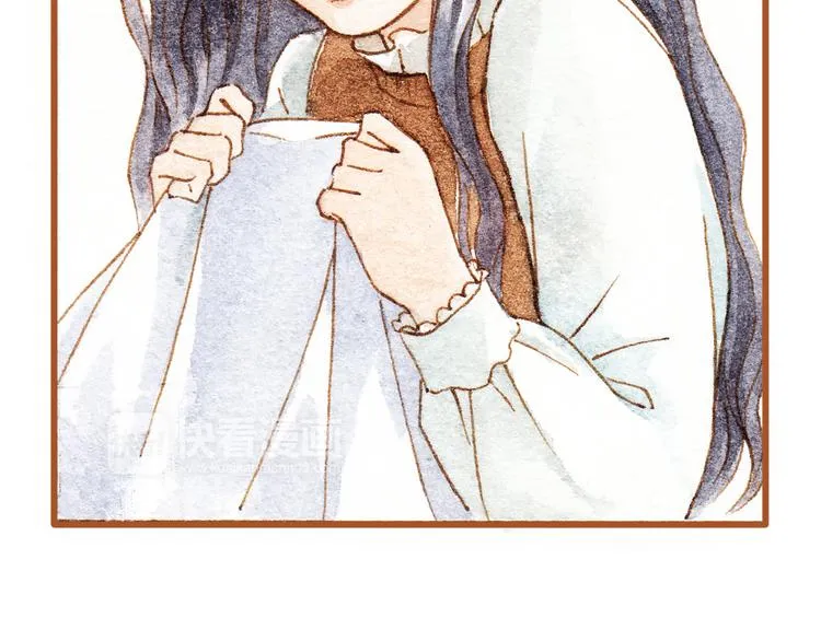 第33话 校医院里的偶遇 第34页