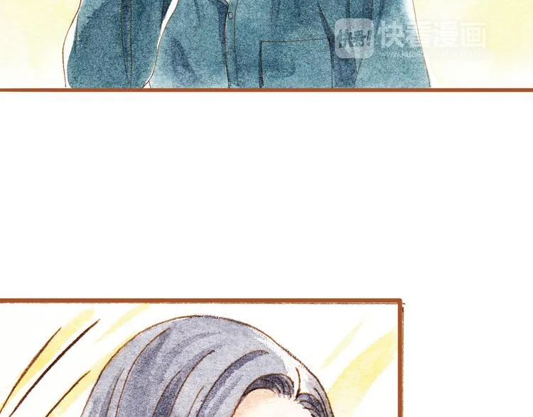 第33话 校医院里的偶遇 第38页