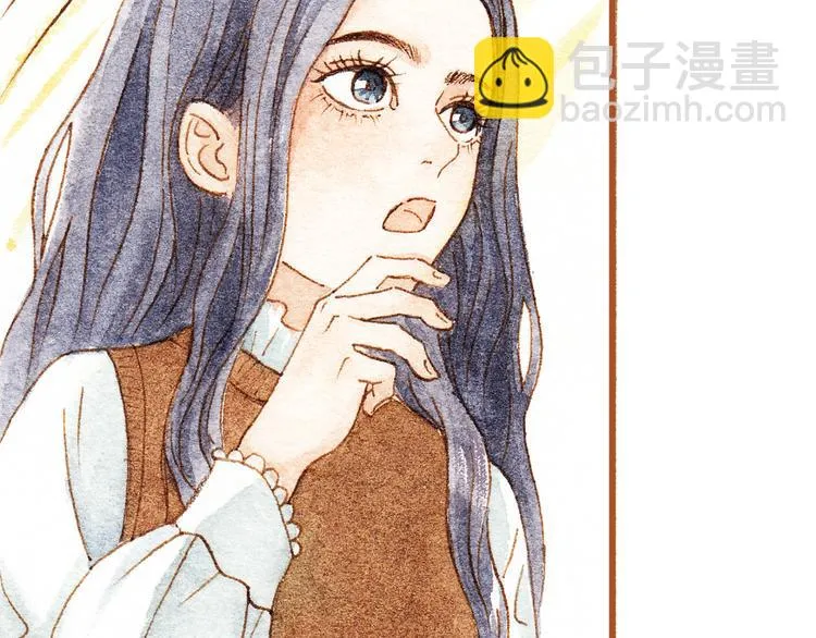 第33话 校医院里的偶遇 第39页