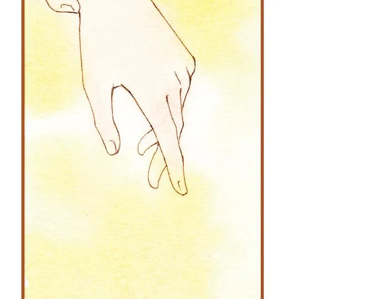第33话 校医院里的偶遇 第45页