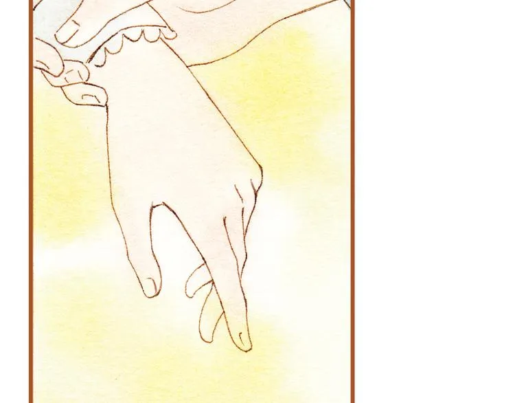 第34话 被误会的前奏 第7页