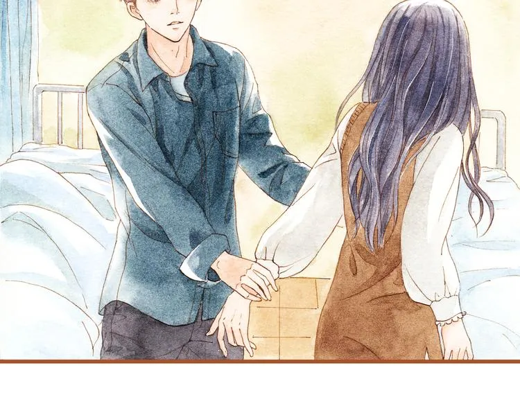 第34话 被误会的前奏 第10页