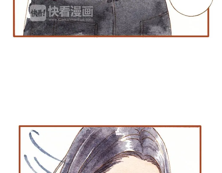 第34话 被误会的前奏 第27页