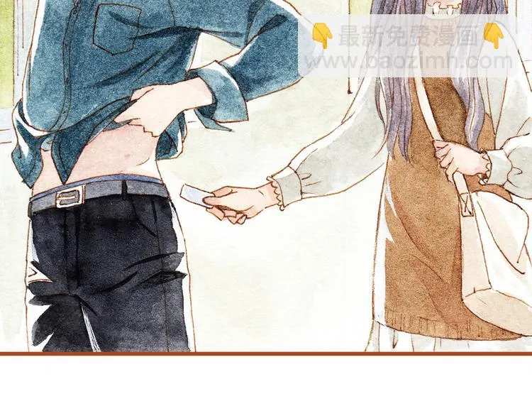 第34话 被误会的前奏 第30页