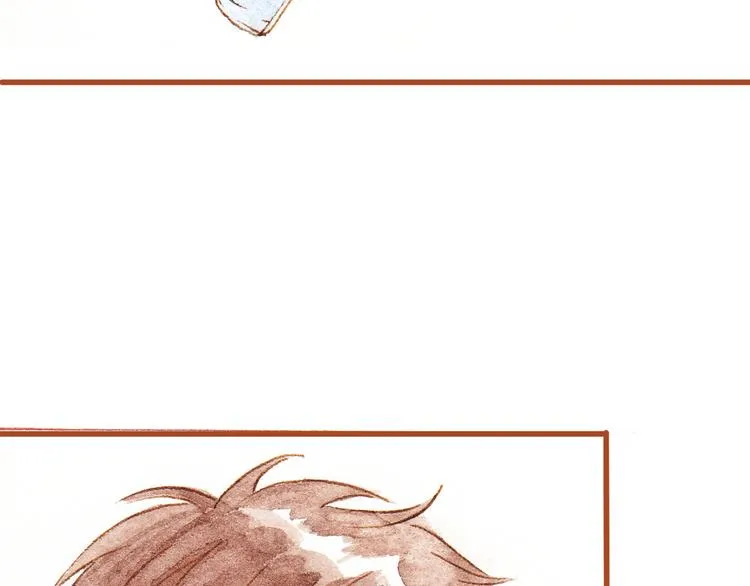 第34话 被误会的前奏 第32页