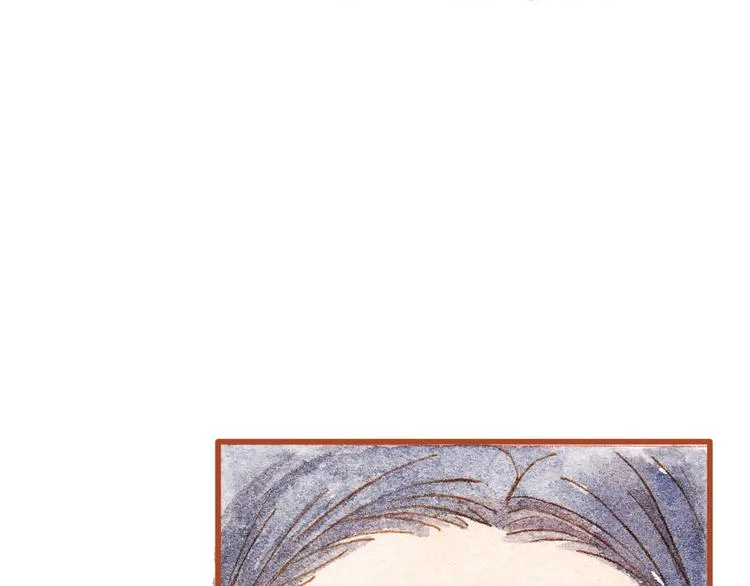 第34话 被误会的前奏 第35页