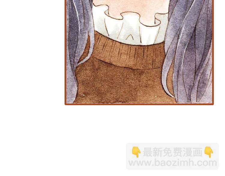 第34话 被误会的前奏 第37页