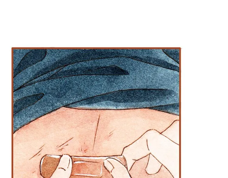 第34话 被误会的前奏 第38页