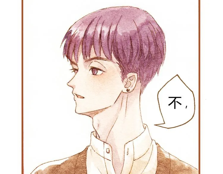 第34话 被误会的前奏 第52页