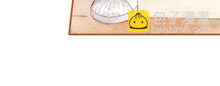 第34话 被误会的前奏 第61页