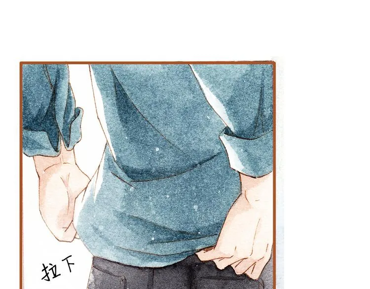 第34话 被误会的前奏 第68页