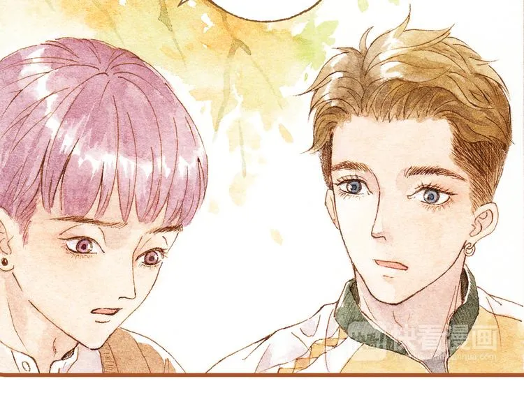 第35话 想要再次遇到你 第7页