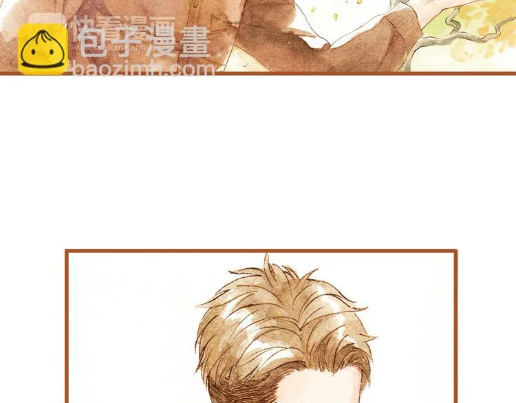 第35话 想要再次遇到你 第12页