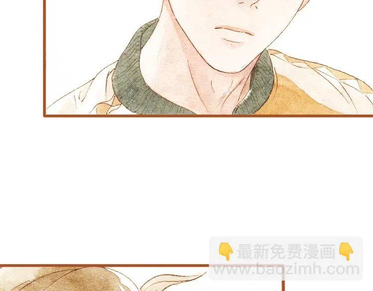 第35话 想要再次遇到你 第19页