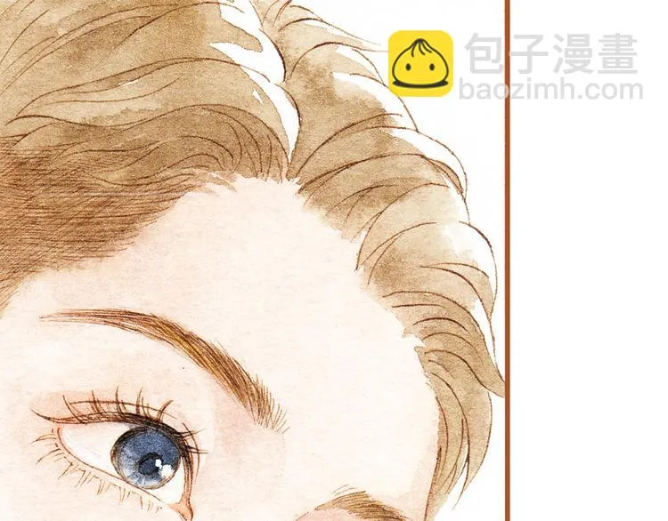 第35话 想要再次遇到你 第20页