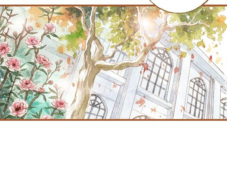 第35话 想要再次遇到你 第23页