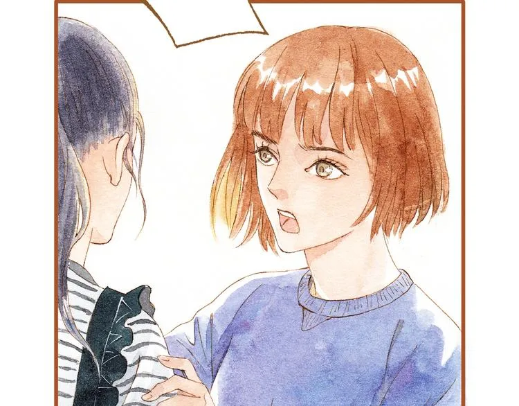 第35话 想要再次遇到你 第35页