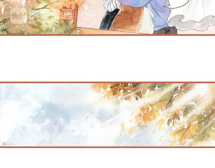 第35话 想要再次遇到你 第37页