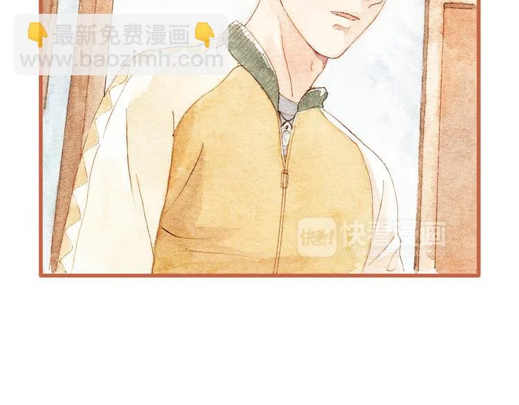 第35话 想要再次遇到你 第42页