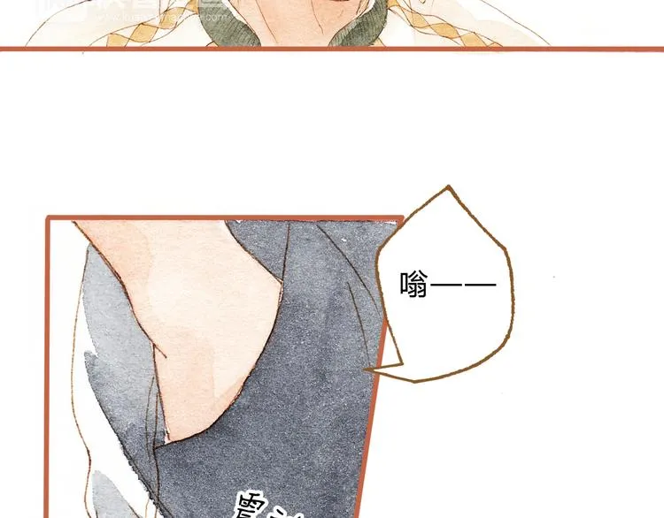 第35话 想要再次遇到你 第52页