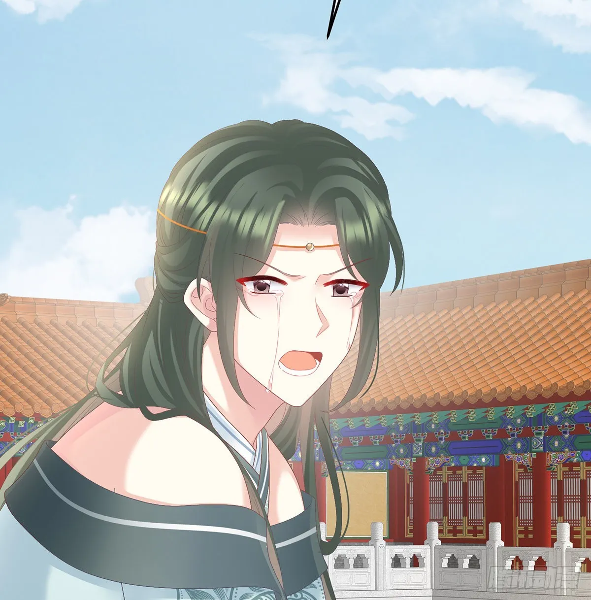 喜欢的人 第5页