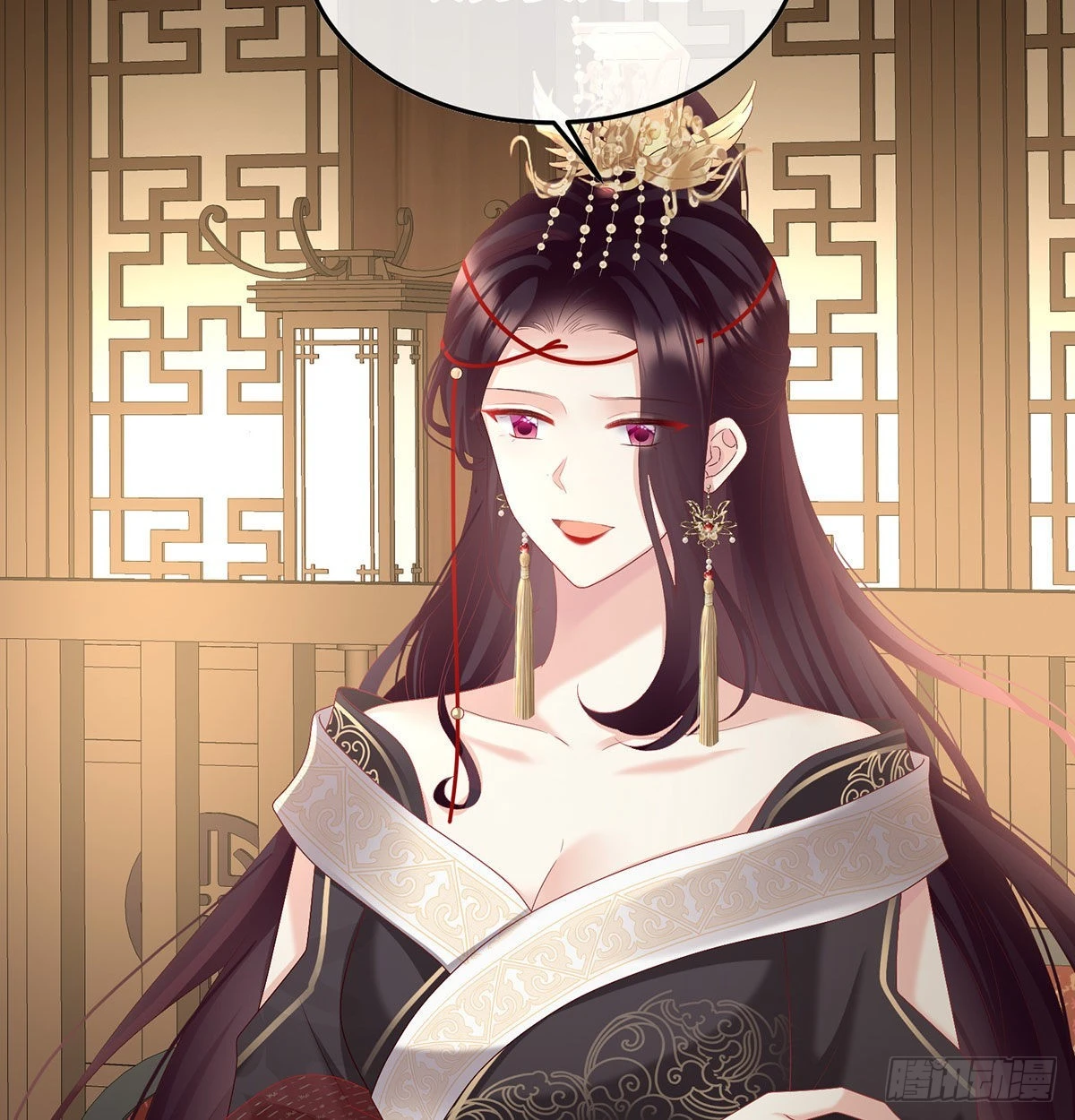 落花有意流水无情 第5页