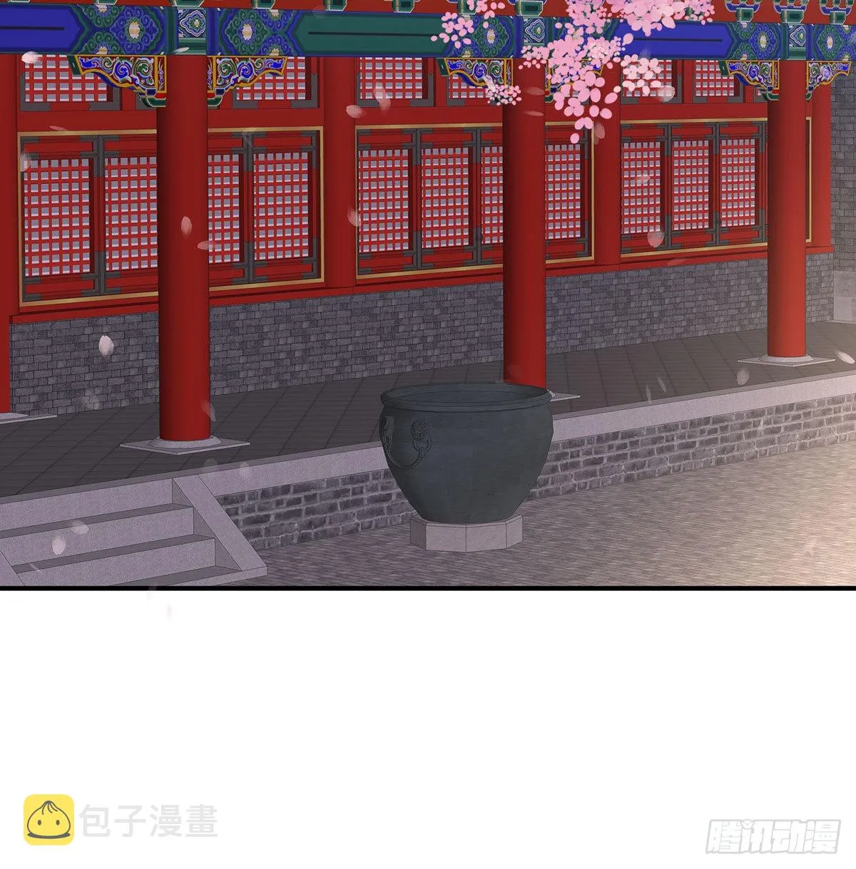 撞破哥哥奸情 第74页