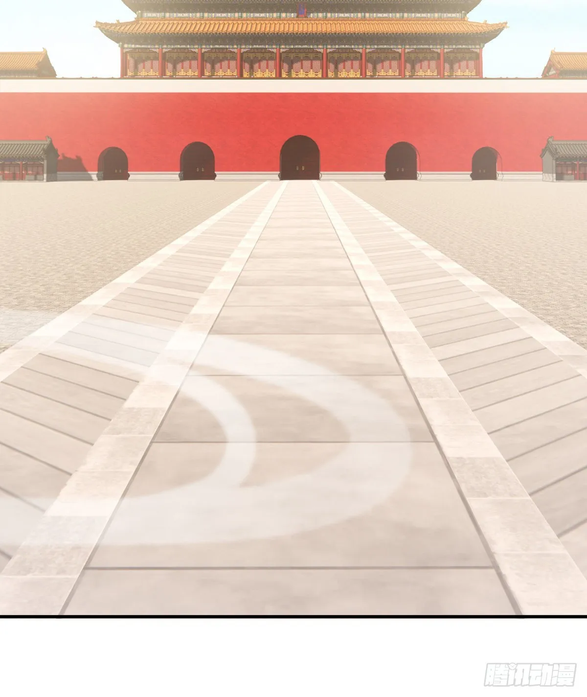 产子 第36页