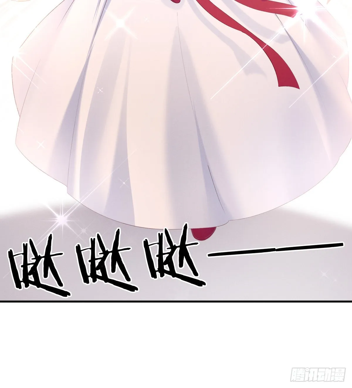 喜当妈 第22页