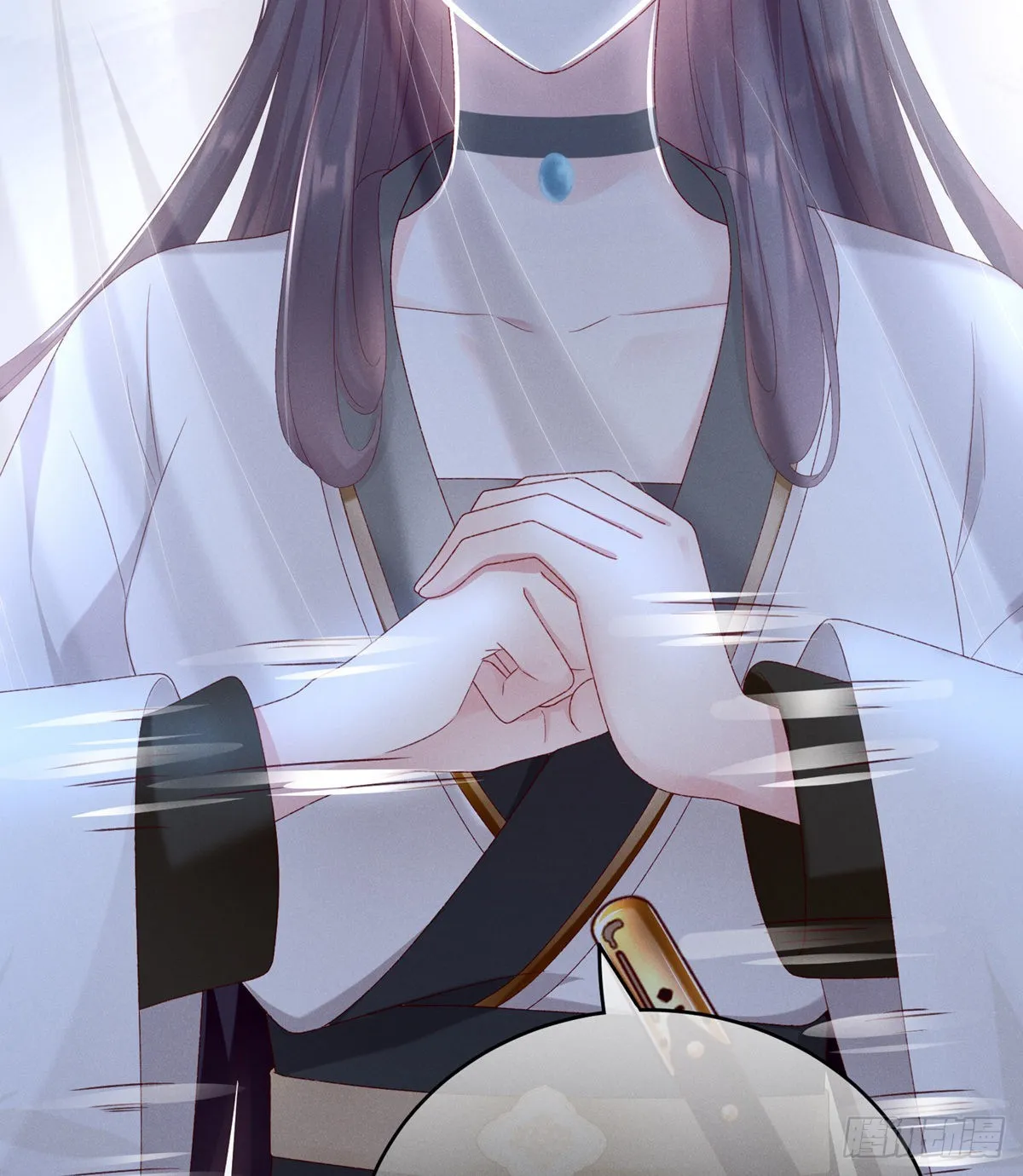 喜当妈 第54页