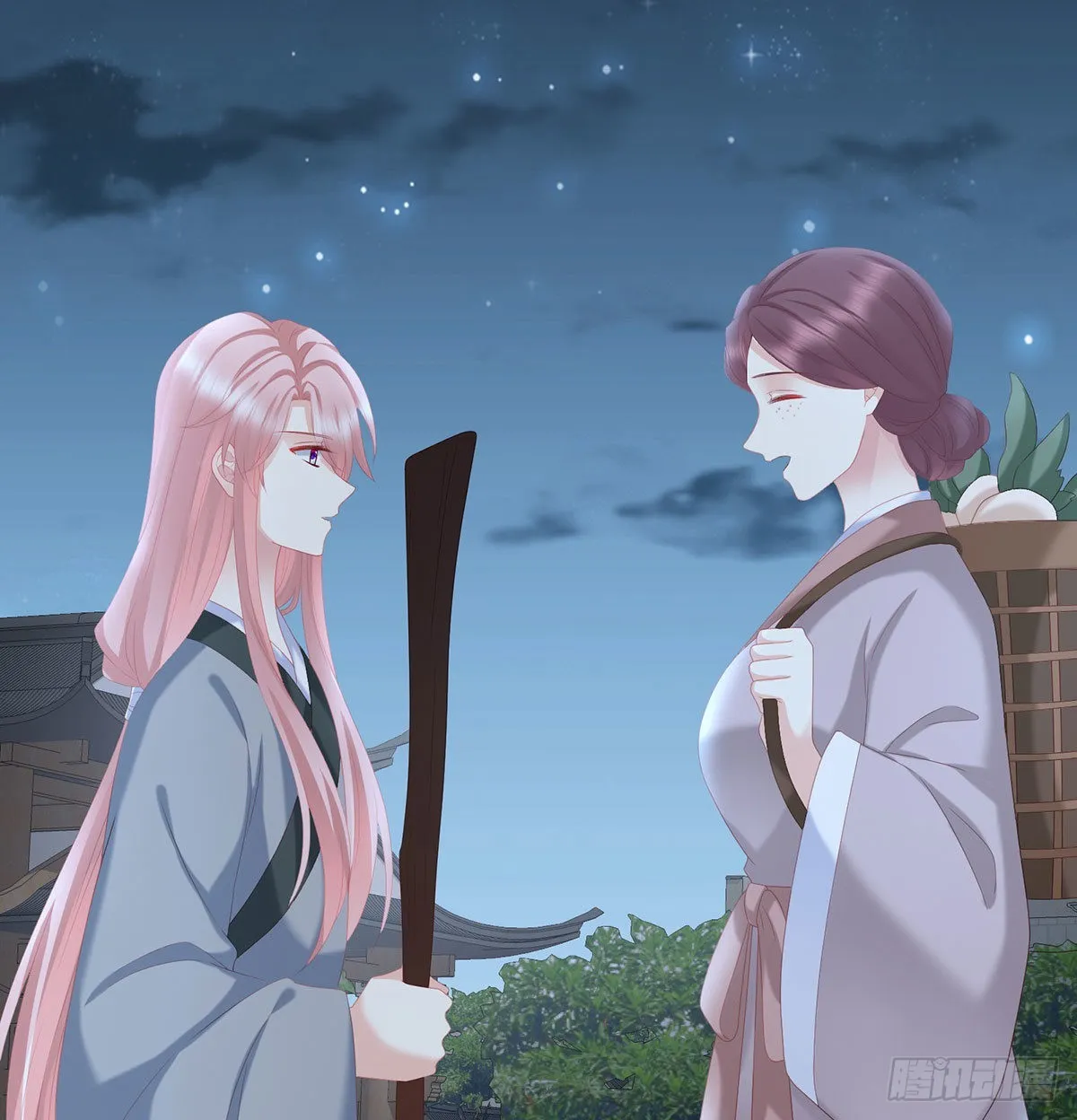 偏学你娘做个渣女！ 第65页