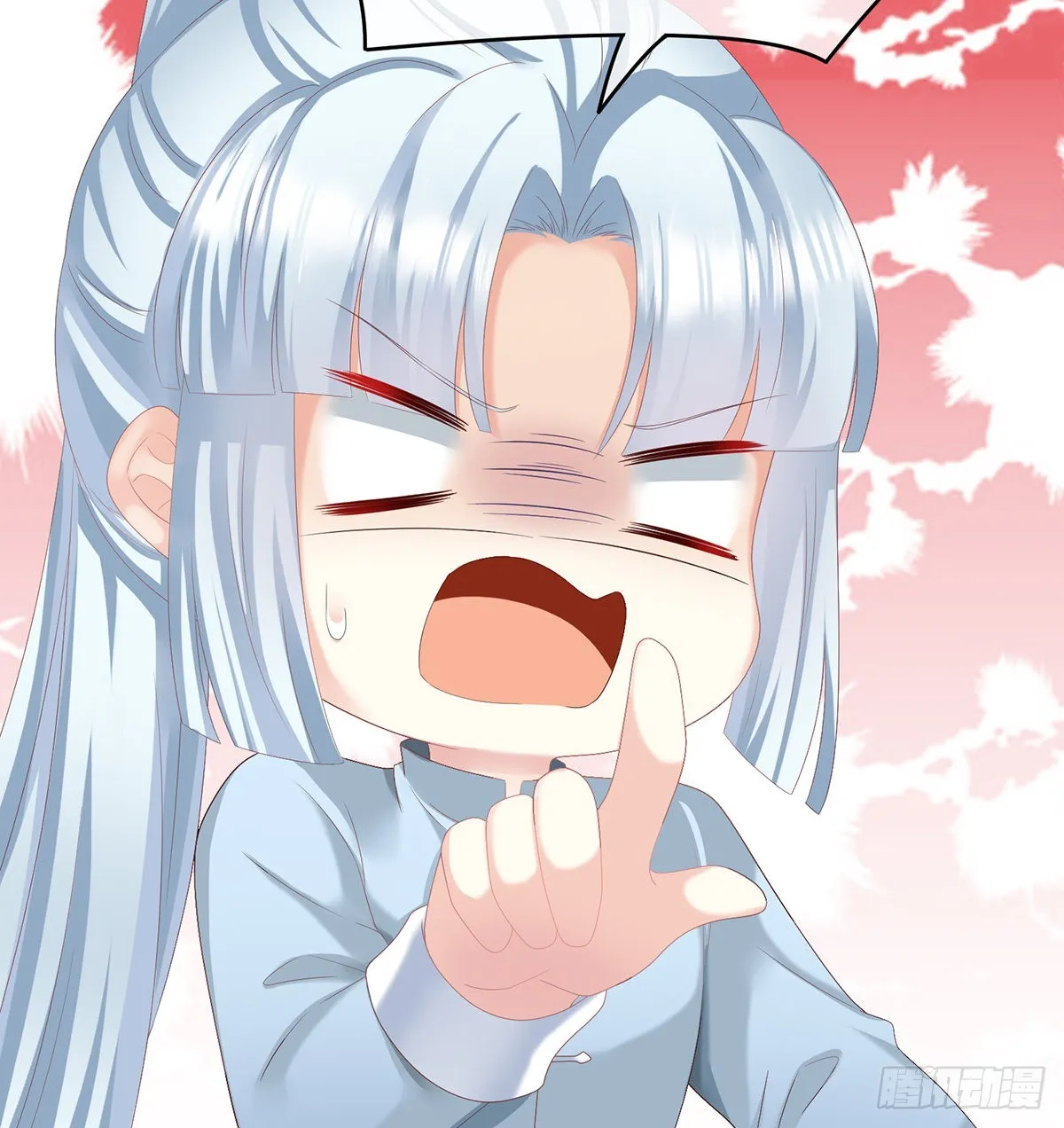 你没有他好看 第29页