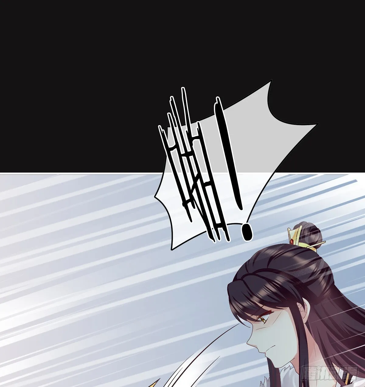你没有他好看 第46页