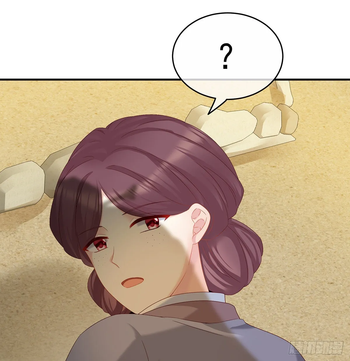 侵占 第5页