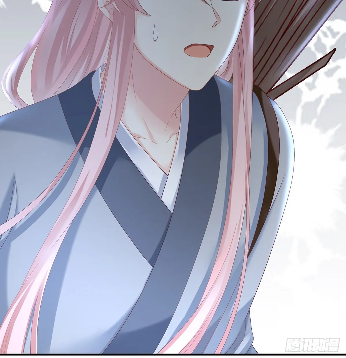 侵占 第12页
